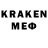 МЕФ mephedrone Zakhar Supr