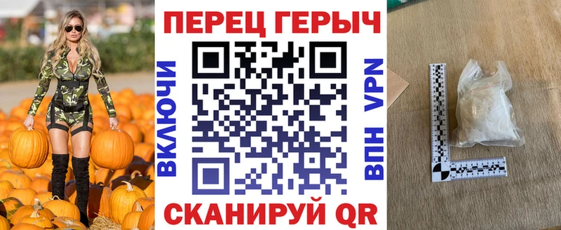 Героин хмурый  даркнет клад  Шали 
