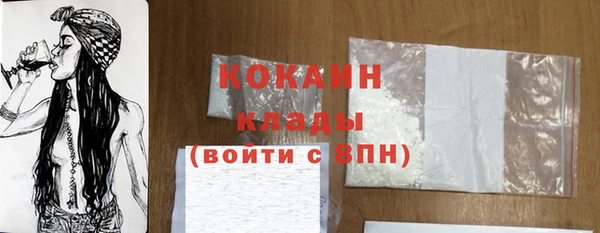 гашик Абинск