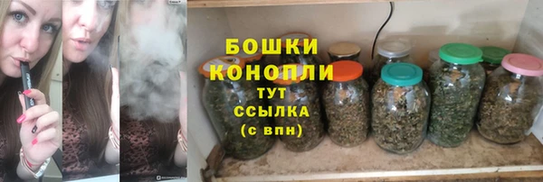 бутик Абаза