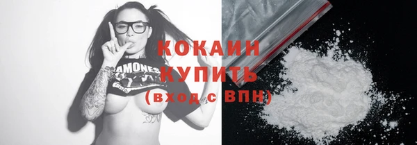 гашик Абинск