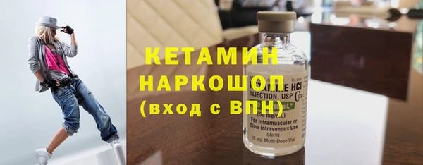 бутик Абаза