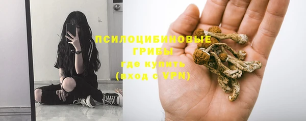 бутик Абаза