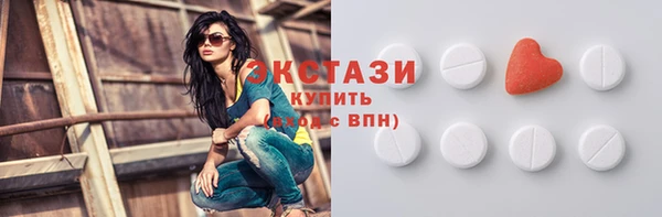 гашик Абинск