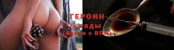 гашик Абинск
