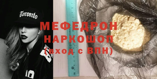 гашик Абинск