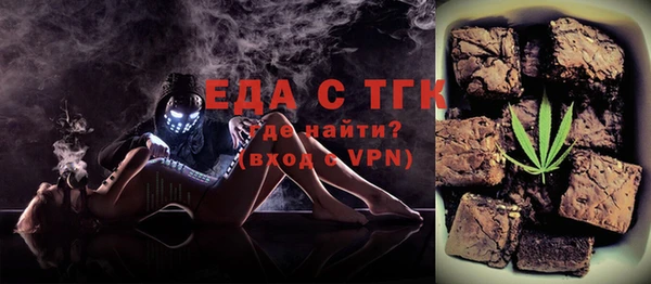 гашик Абинск