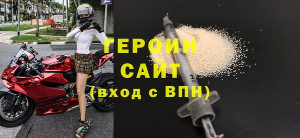 бутик Абаза
