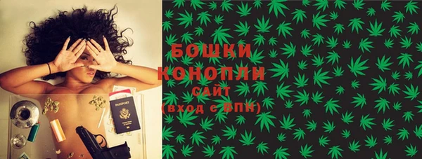 бутик Абаза