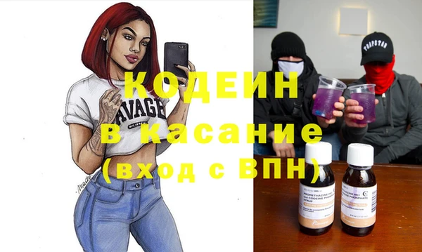 бутик Абаза