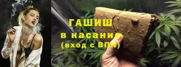 гашик Абинск