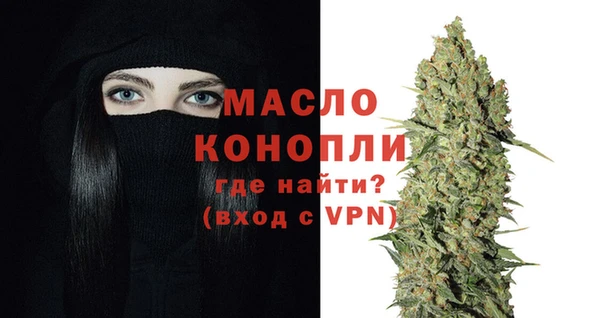 бутик Абаза