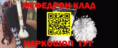 ALPHA PVP Пугачёв