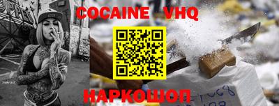 ALPHA PVP Пугачёв