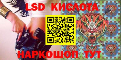 ALPHA PVP Пугачёв