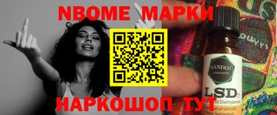ALPHA PVP Пугачёв