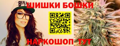мескалин Пыть-Ях