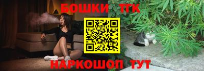 ALPHA PVP Пугачёв