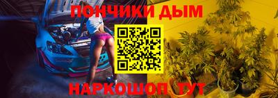 гидропоника Севастополь