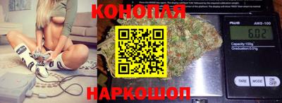 таблы Пушкино