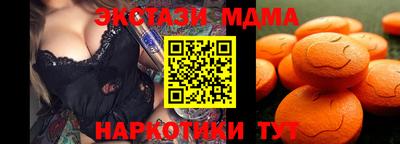 ALPHA PVP Пугачёв