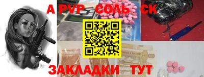 героин Свободный