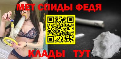 ALPHA PVP Пугачёв