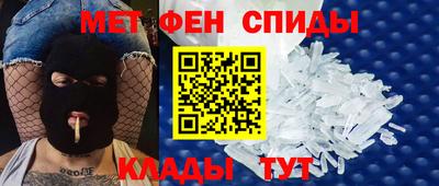 таблы Пушкино