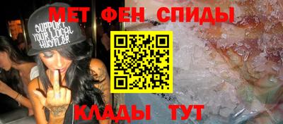 ALPHA PVP Пугачёв