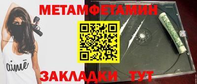 ALPHA PVP Пугачёв