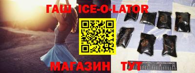 таблы Пушкино